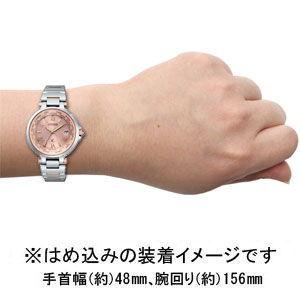 シチズン (国内正規品)クロスシー basic collection Happy Flightエコ・ドライブ電波 レディースタイプ EC1014-65W 返品種別Aの画像