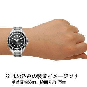 シチズン (国内正規品)プロマスター MARINEシリーズ 200mダイバーズウオッチエコ・ドライブ メンズタイプ BN0190-82E 返品種別Aの画像