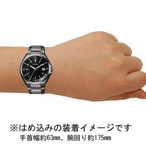 シチズン (国内正規品)アテッサ ダイレクトフライト Black Titaniumエコ・ドライブ電波 メンズタイプ CB3015-53E 返品種別Aの画像