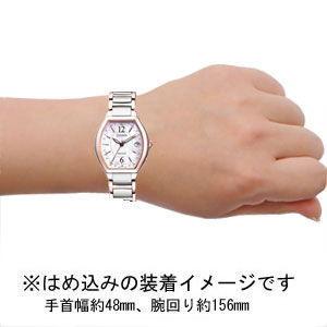 シチズン (国内正規品)エクシード TITANIA LINE Happy Flightエコ・ドライブ電波 レディースタイプ ES9342-50W 返品種別Aの画像