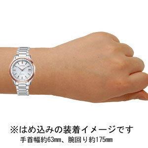 シチズン (国内正規品)エクシード ダイレクトフライトエコ・ドライブ電波 メンズタイプ CB1114-52A 返品種別Aの画像