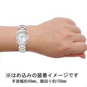シチズン (国内正規品)エクシード ダイレクトフライトエコ・ドライブ電波 レディースタイプ ES9374-53A 返品種別Aの画像
