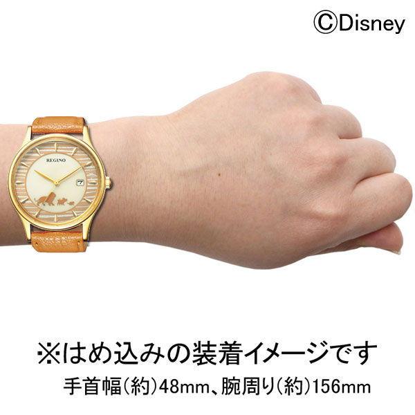イエローゴ シチズン 返品種別a Joshin Web 通販 Paypayモール レグノ Disneyコレクション 映画 ライオン キング モデルソーラー ユニセックスタイプ Kh2 928 30 コレクショ Www Ecopackersperu Com