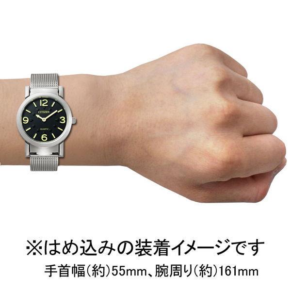 シチズン (国内正規品)(非課税)視覚障害者対応時計クオーツ ユニセックスタイプ AC2200-55E 返品種別Aの画像