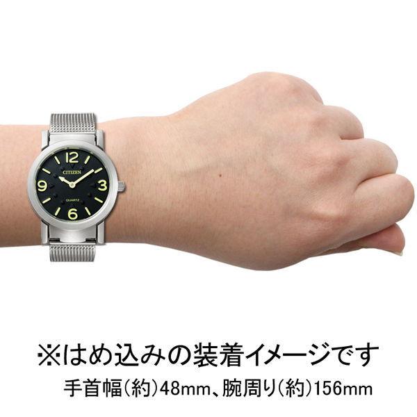 シチズン (国内正規品)(非課税)視覚障害者対応時計クオーツ ユニセックスタイプ AC2200-55E 返品種別Aの画像