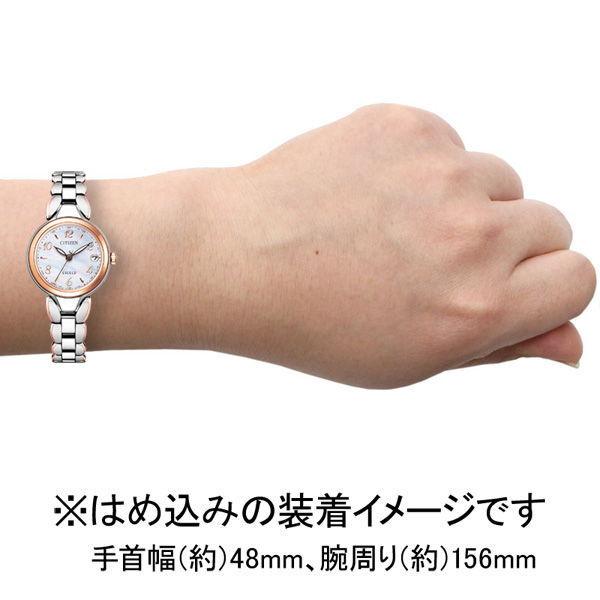 シチズン (国内正規品)エクシード Titania Happy Flightエコ・ドライブ電波 レディースタイプ ES9474-59W 返品種別Aの画像