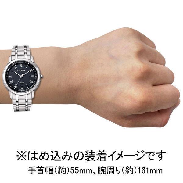 CITIZEN シチズン (国内正規品)エクシードエコ・ドライブ メンズ CITIZEN シチズン (国内正規品)エクシードエコ・ドライブ メンズ