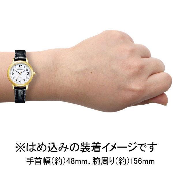シチズン (国内正規品)シチズンコレクションエコ・ドライブ レディースタイプ EM0932-10A 返品種別Aの画像