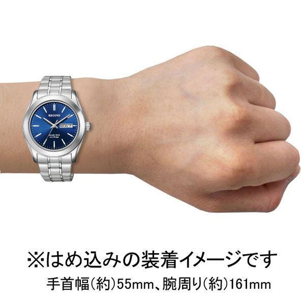シチズン (国内正規品)レグノ スタンダードシリーズソーラー メンズタイプ KM1-211-71 返品種別Aの画像