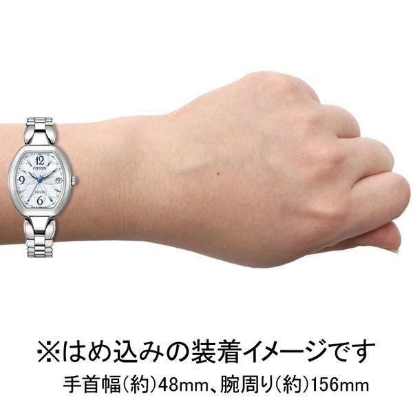 CITIZEN（シチズン） (国内正規品)エクシード Titania Happy Flight
