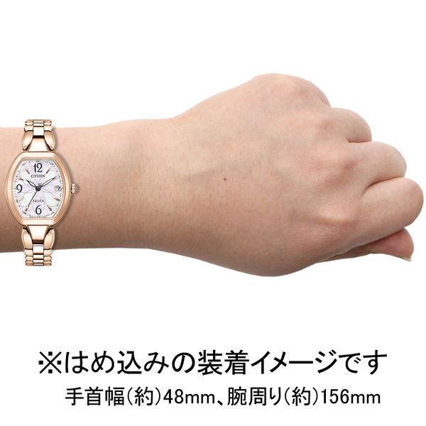 シチズン (国内正規品)エクシード Titania Happy Flightエコ・ドライブ電波 レディースタイプ ES9482-51W 返品種別Aの画像