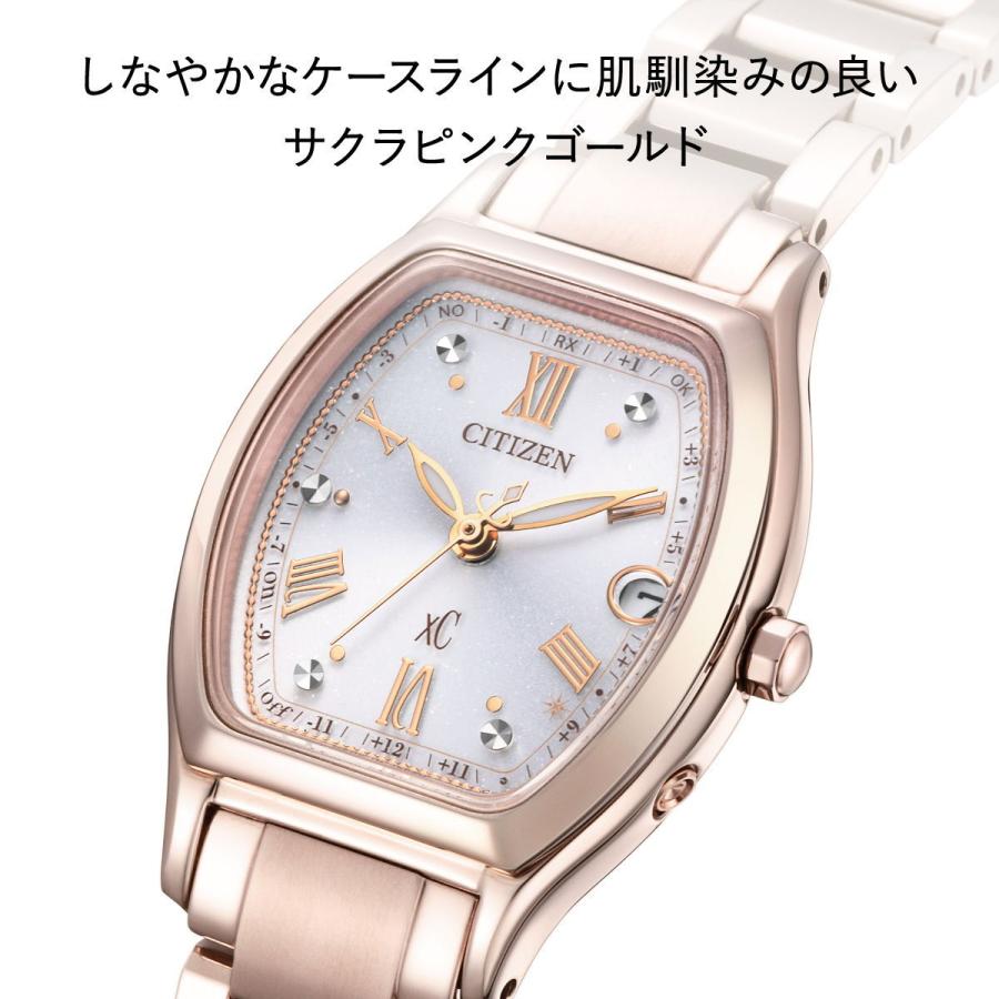 シチズン (国内正規品)クロスシー basic collection Titania Happy Flightエコ・ドライブ電波 レディースタイプ ES9354-69B 返品種別Aの画像