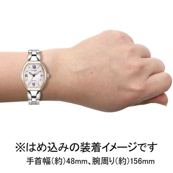 シチズン (国内正規品)エクシード Titania Happy Flightエコ・ドライブ電波 レディースタイプ ES9484-55W 返品種別Aの画像