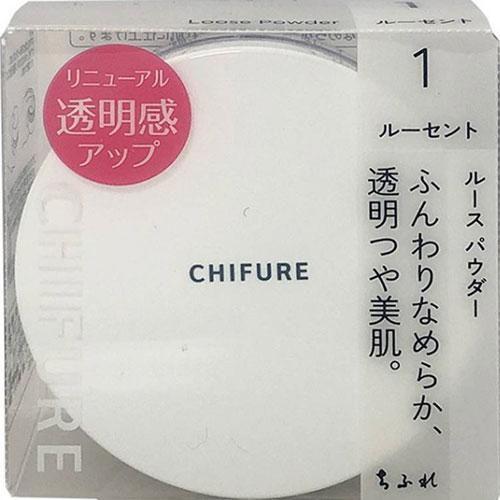 7点　CHIFURE ちふれ ルース パウダー（1 ルーセント）20g ちふれ（CHIFURE） ルースパウダーN 1(ルーセント) 返品種別A : Joshin