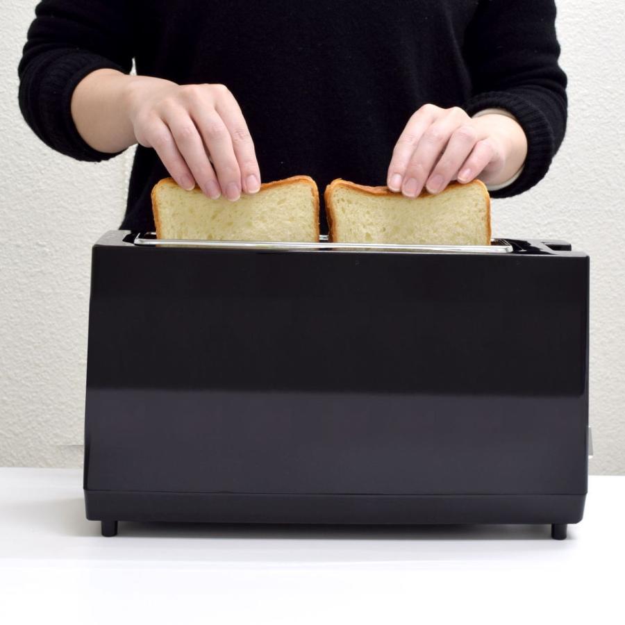 TWINBIRD ポップアップトースター ブラック TS-D424B 9n2op2j 楽天市場】【マラソン期間500円引きクーポン有】【公式