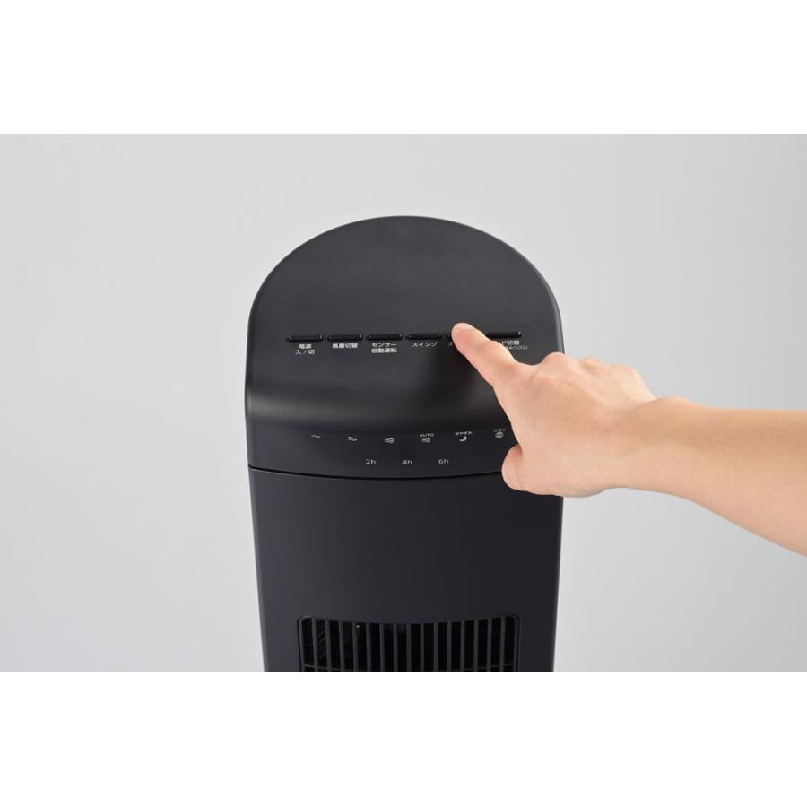 TWINBIRD タワーファン EF-D914 919d8bbce320707f01b1c57f5cbfd9