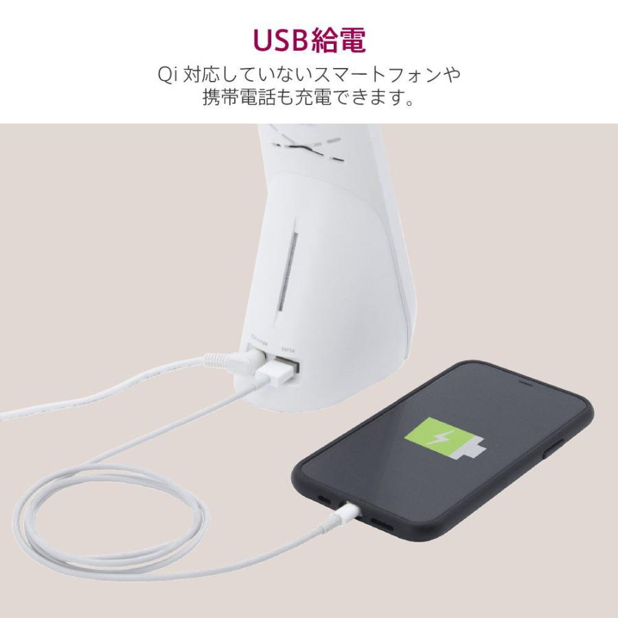 ゼピール LEDスタンドライト Qiワイヤレス充電器付(ホワイト) ZEPEAL DQL-H1021-WH 返品種別A｜joshin｜14