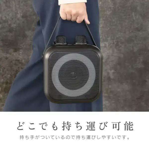 ZEPEAL ゼピール モバイルスピーカー「モバカラ」 ZQS-10KB-K