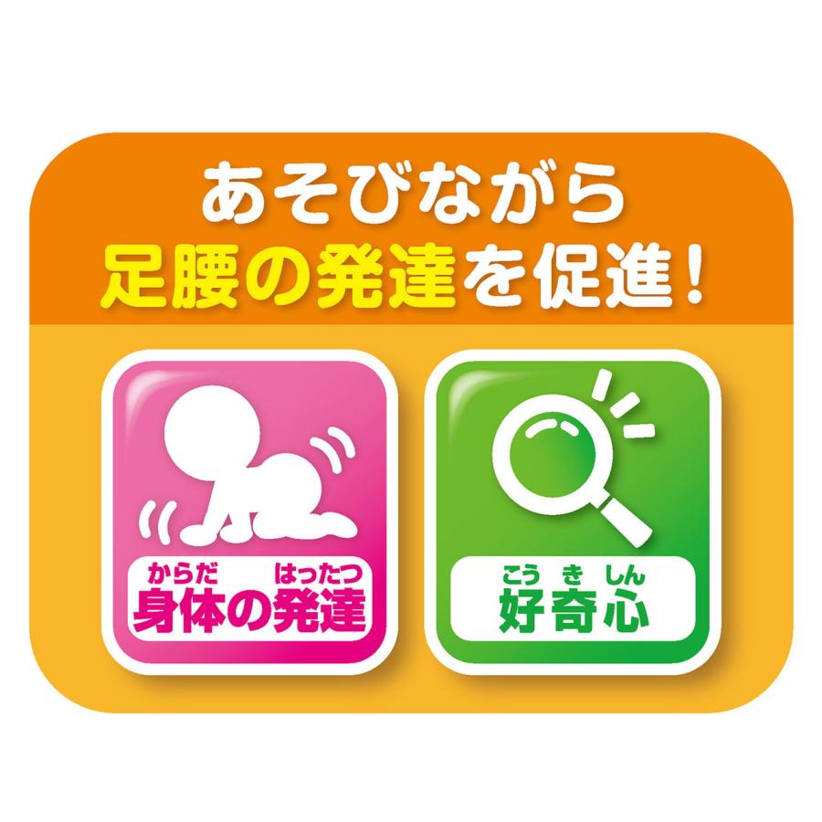 ジョイパレット あそんで夢中! たのしく成長! NEWアンパンマンハイハイでおいかけっこ! ！それいけ! アンパンマン 返品種別B｜joshin｜05