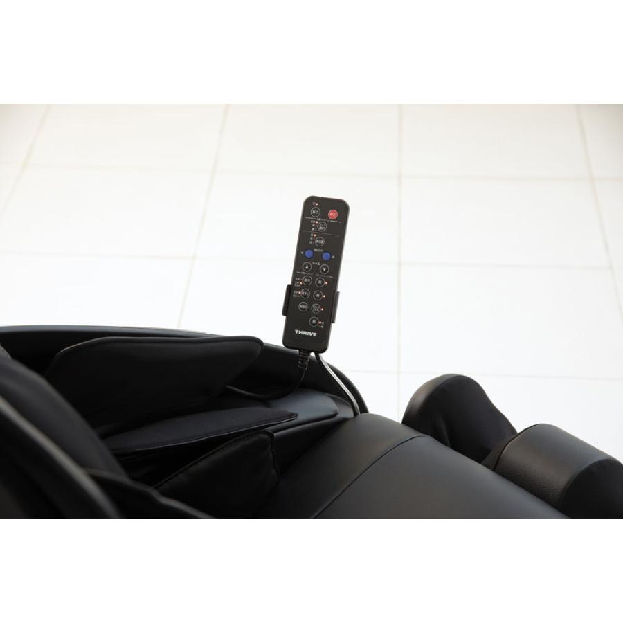 スライヴ マッサージチェア(ブラック) THRIVE くつろぎ指定席 マッサージチェア CHD-9122 返品種別A | THRIVE | 06