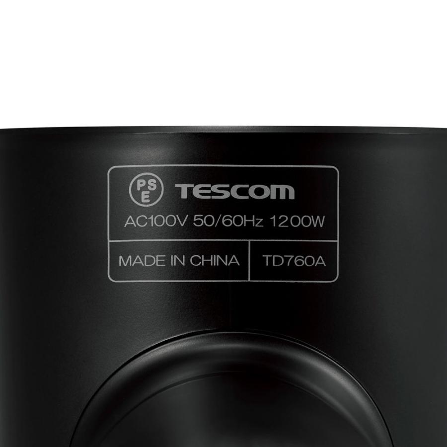 テスコム ヘアドライヤー(ブラック) TESCOM マイナスイオン