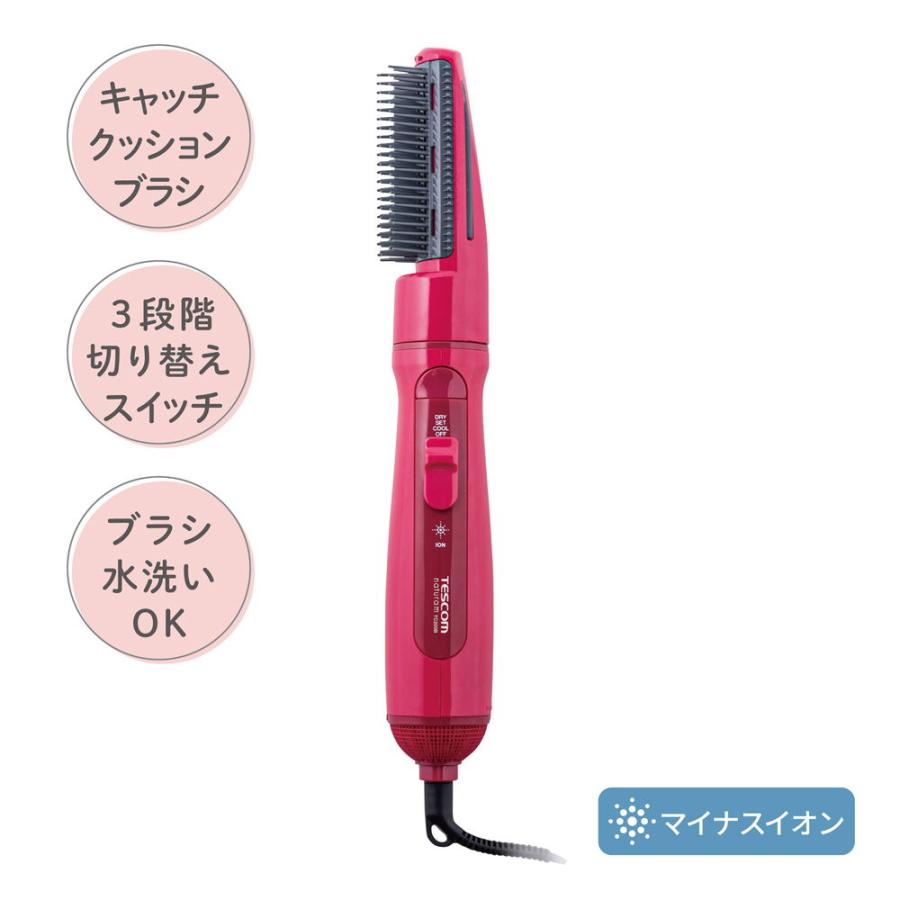 テスコム カーリングヘアードライヤー(ピンク) TESCOM naturam マイナスイオン TC200B-P 返品種別A｜joshin｜02