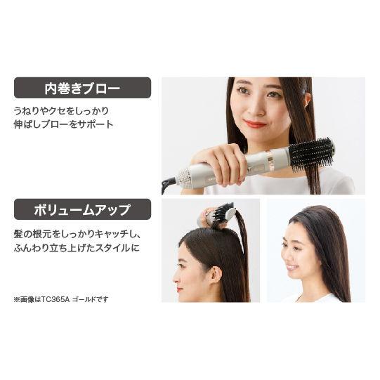 テスコム カーリングヘアドライヤー(ホワイト) TESCOM マイナスイオン カールドライヤー TC360A-W 返品種別A｜joshin｜04