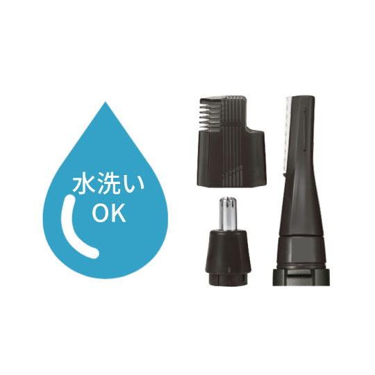 テスコム フェイスシェーバー(乾電池式)(ブラック) TESCOM TK291A-H 返品種別A｜joshin｜09