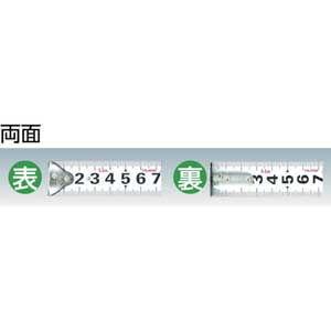 タジマ Tajima スケール セフコンベ SFLP25-55BL×3個 Tajima（タジマ） TJMデザイン ロックプラス 25mm幅5.5m セフ SFLP25