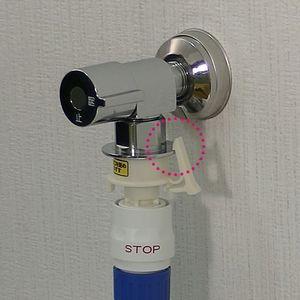 タカギ 洗濯機用蛇口ニップル(全自動洗濯機と接続不可) takagi 洗濯機用蛇口に付ける散水ホース用のニップル GWA44 返品種別B|Joshin web PayPayモール店|02