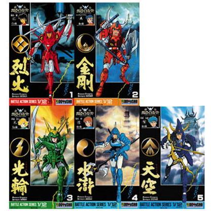 童友社 1 12 バトルアクションシリーズ 鎧伝サムライトルーパー 五勇士コレクターズボックスプラモデル 返品種別b Joshin Web 通販 Paypayモール