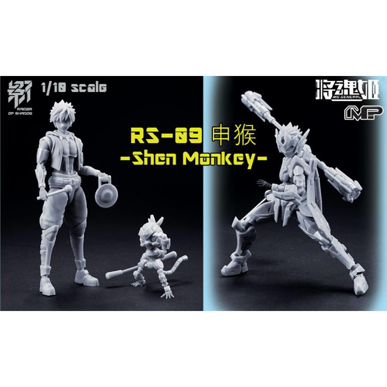 MS GENERAL 1/ 10 RS-09 申猴 Shen Monkeyプラモデル 返品種別B