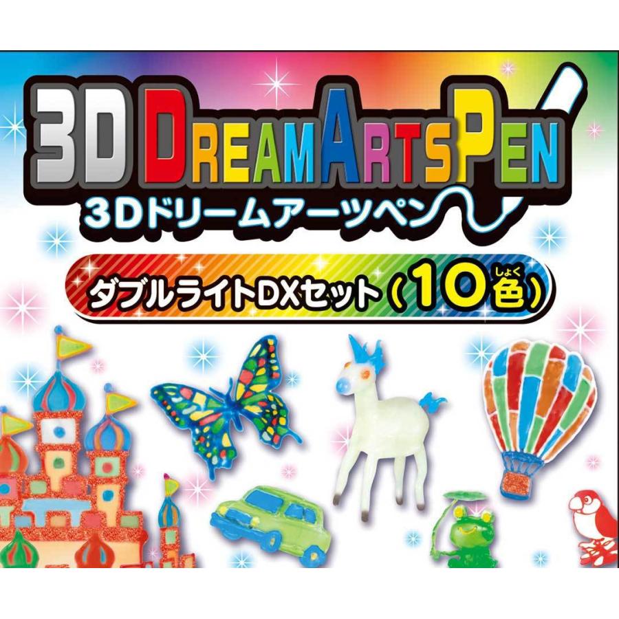 メガハウス 3dドリームアーツペン ダブルライトdxセット 10色 返品種別b Joshin Web 通販 Paypayモール