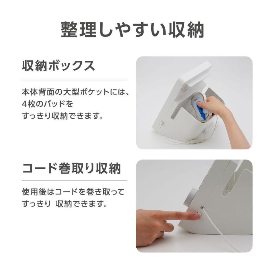 オムロン 電気治療器(シルバー) OMRON HV-F5300 返品種別Aの画像