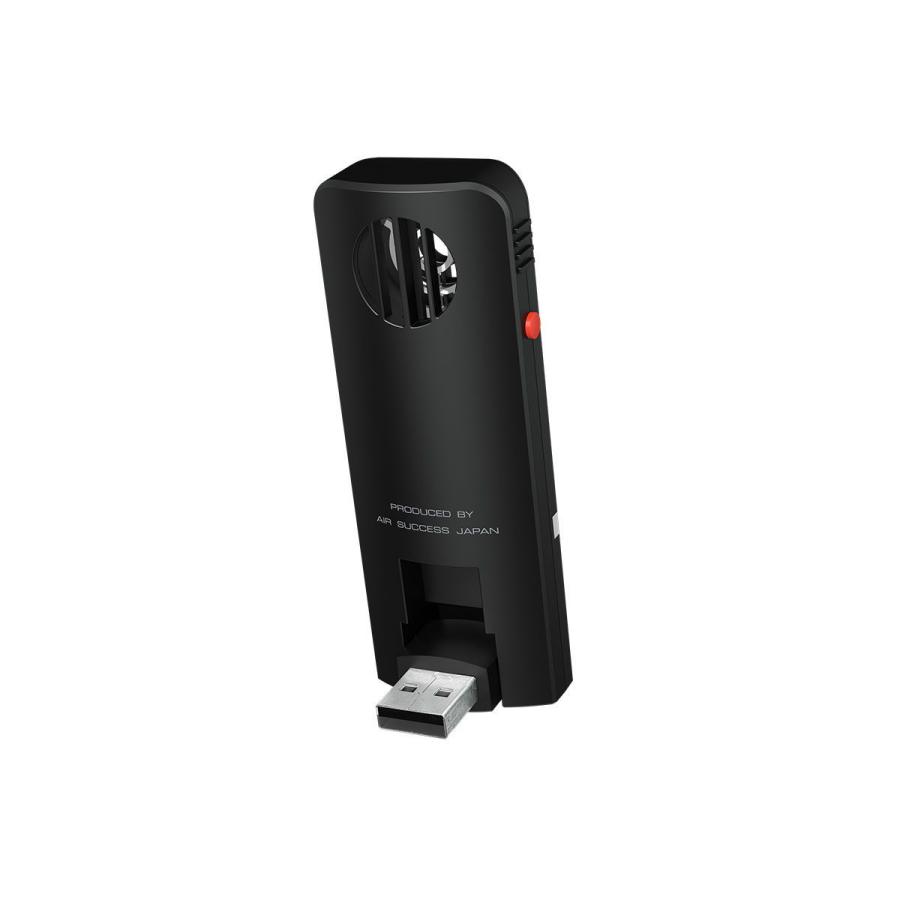 ケンウッド 低濃度オゾン発生器(USBタイプ) KENWOOD CAX-DM01 返品種別A｜joshin｜03