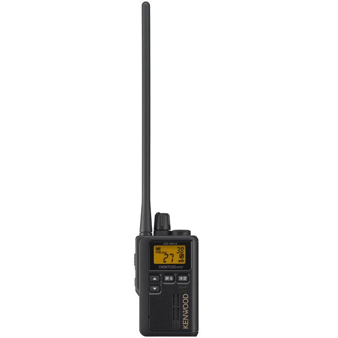 ケンウッド KENWOOD DEMITOSS mini UBZ-M51LEの商品画像（Yahoo!ショッピング）
