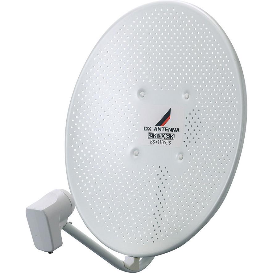 2021春夏新色】 DX antenna アンテナ BS CS 110° fawe.org
