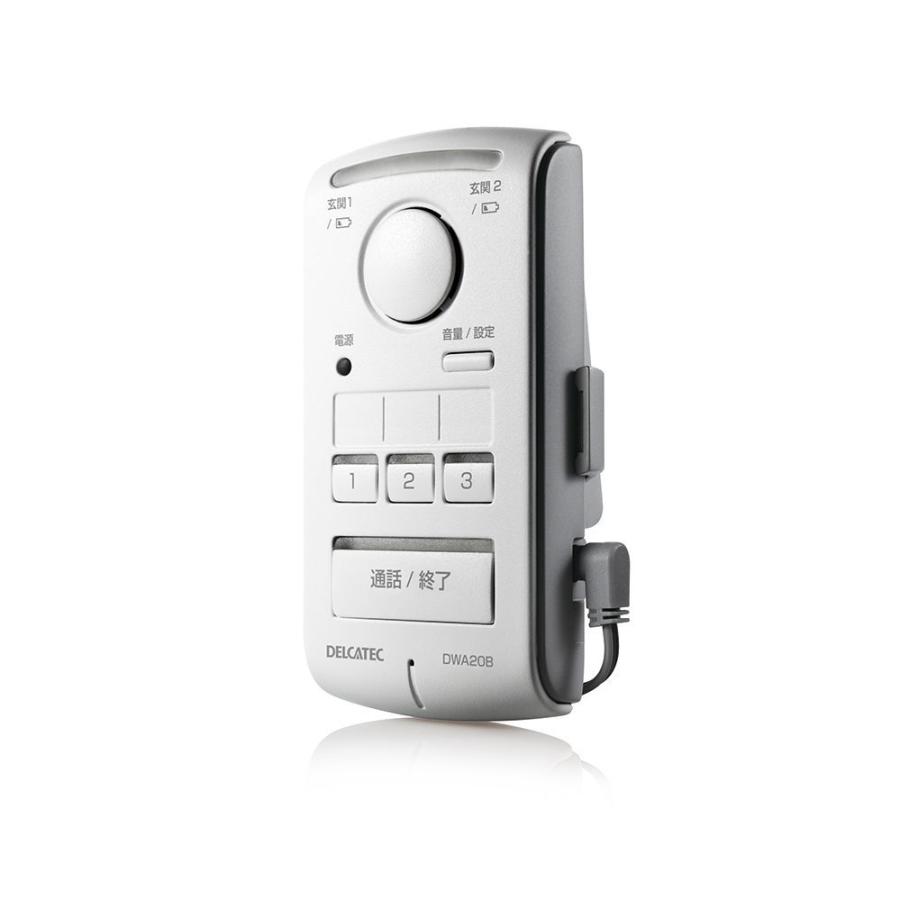 テレビで話題 Dxアンテナ ワイヤレスインターホン 玄関子機セット Dx Antenna Dwabd 返品種別a10 430円 Aynaelda Com