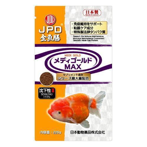 ニチドウ メディゴールド MAX 沈下性 220g 返品種別B : Joshin