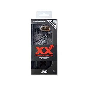 JVC ダイナミック密閉型カナルイヤホン(シルバー) 米国逆輸入 