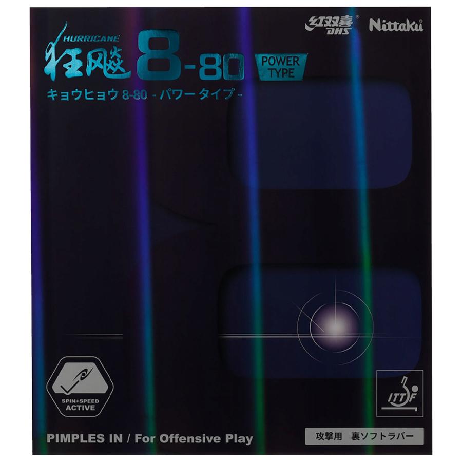 ニッタク 卓球ラバー キョウヒョウ8-80パワー(レッド・特厚)  返品種別A の商品画像