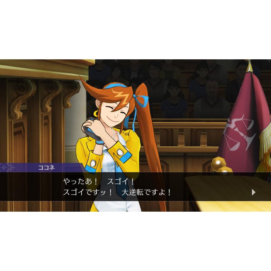 カプコン (Switch)逆転裁判456 王泥喜セレクション 返品種別B カプコン (Switch)逆転裁判456 王泥喜セレクション 返品種別B
