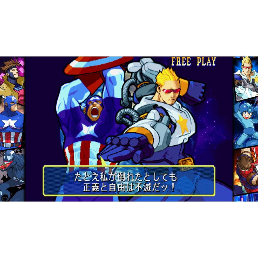 カプコン (Switch)MARVEL vs. CAPCOM ファイティング カプコン (Switch)MARVEL vs. CAPCOM ファイティング
