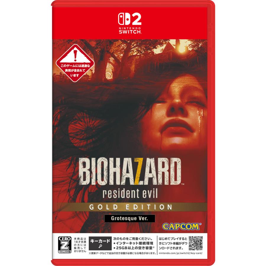 カプコン（CAPCOM） (Switch2)バイオハザード7 レジデント イービル ゴールドエディション グロテスク Ver. 返品種別B :  Joshin web - 通販 - Yahoo!ショッピング