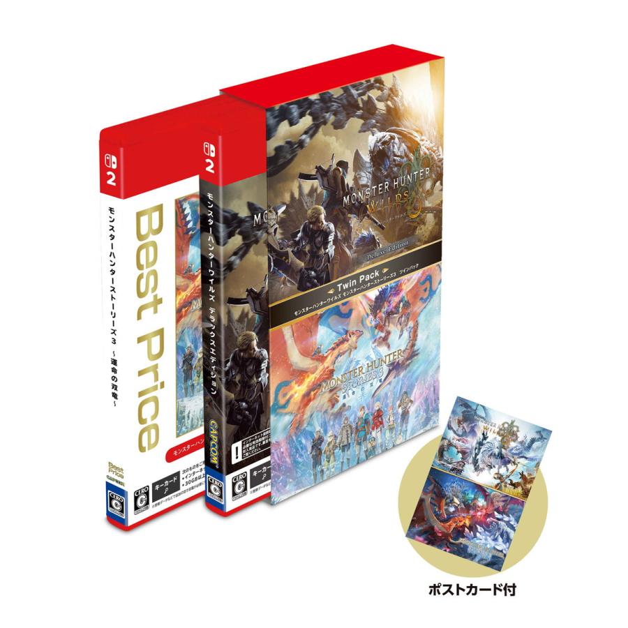 カプコン（CAPCOM） (封入特典付)(Switch2)モンスターハンターワイルズ