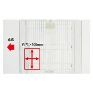 イージーホーム クリアバード 35-WH(ホワイト) 三晃商会 返品種別A｜joshin｜04