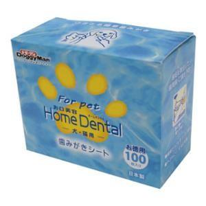 予約販売品 ホームデンタル 歯みがきシート 100枚入り ドギーマンハヤシ 返品種別a 新