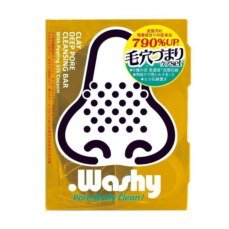 ペリカン石鹸 ドットウォッシー 洗顔石鹸 80g 返品種別A : Joshin web