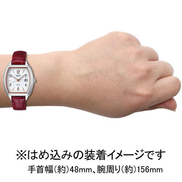 アルバ (国内正規品)アンジェーヌソーラー レディースタイプ AHJD413 返品種別Aの画像