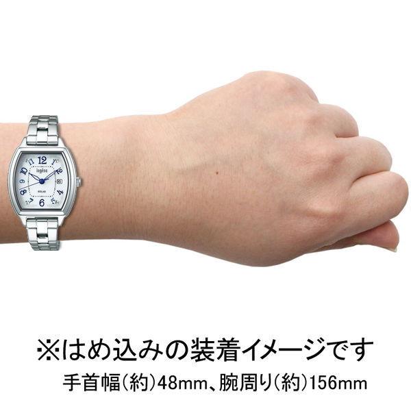 アルバ (国内正規品)アンジェーヌソーラー レディースタイプ AHJD414 返品種別Aの画像